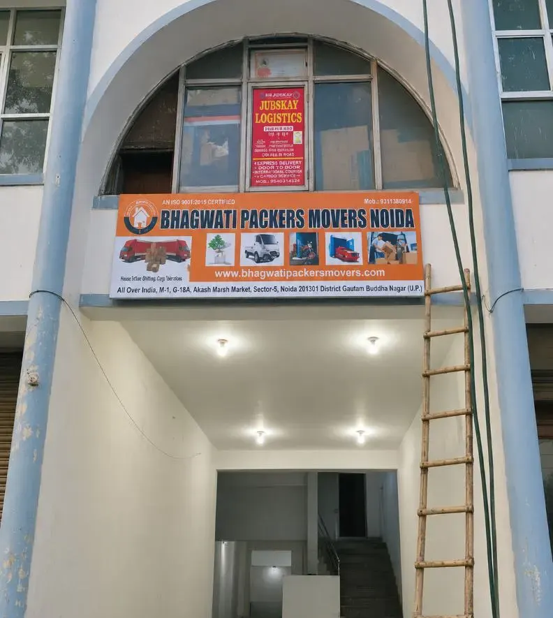 Bhagwati Packers Movers Noida